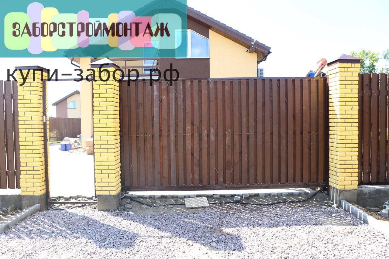 Откатные ворота под ключ низкие цены в Санкт-Петербурге